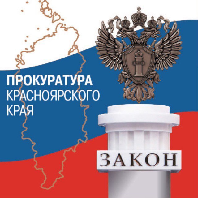 Всемирный день охраны среды.