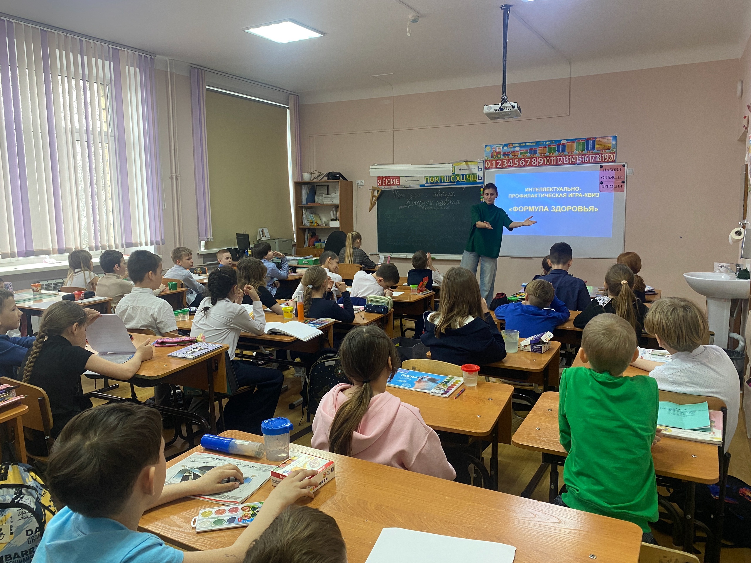 Профилактика?.