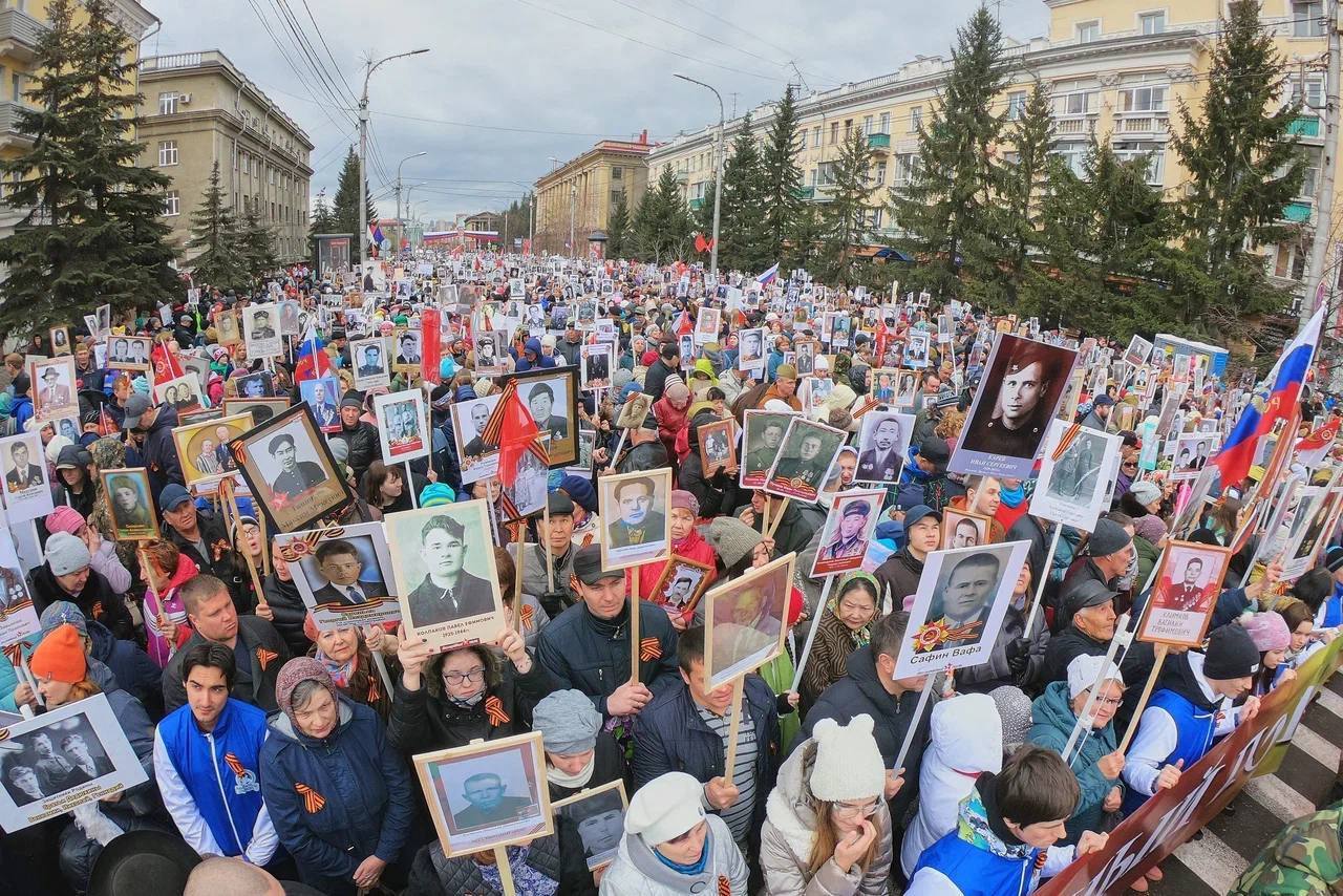 Бессмертный полк.